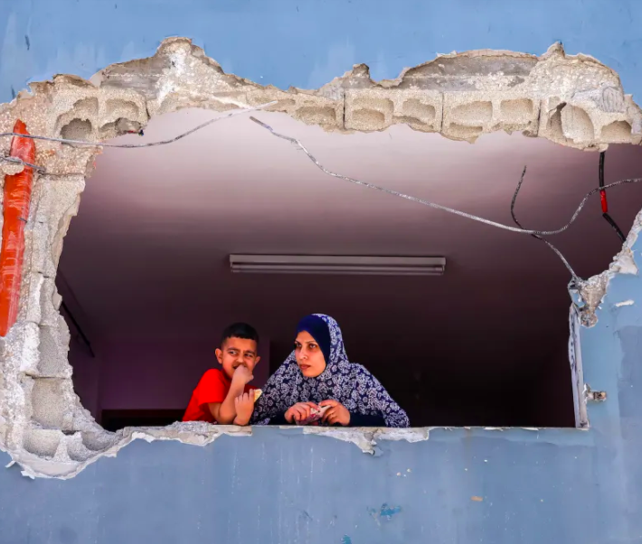 Gaza RAMQ