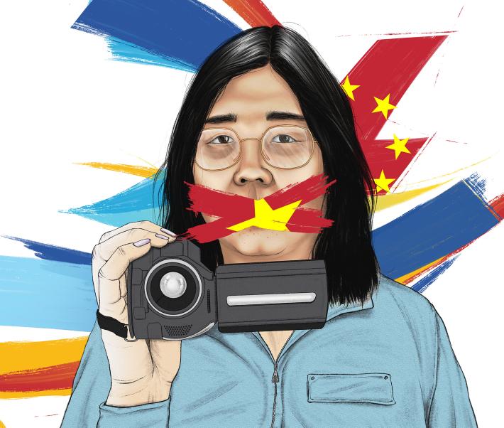 Zhang Zhan illustrated portrait