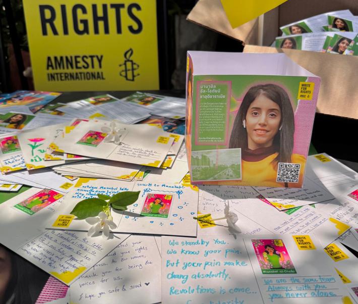 Petitions and postcards from the W4Rs campaign in the case of Manahel al-Otaibil from Thailand.