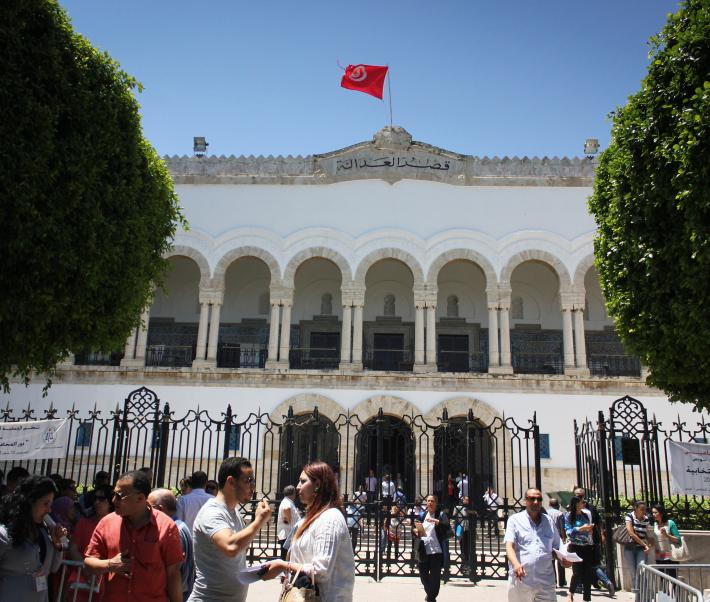 Tunis court