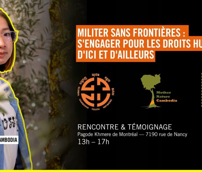 Militer sans frontieres Event Sun Ratha 