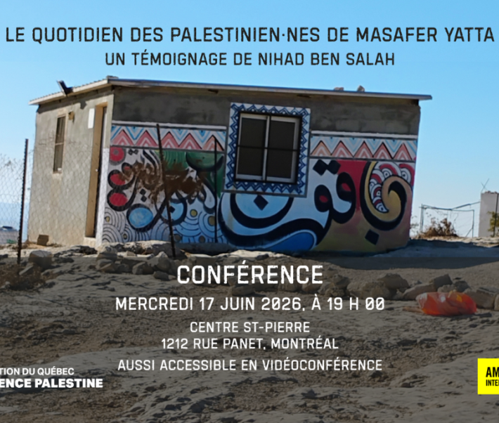 conférence