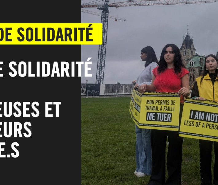 Moisson solidarité 