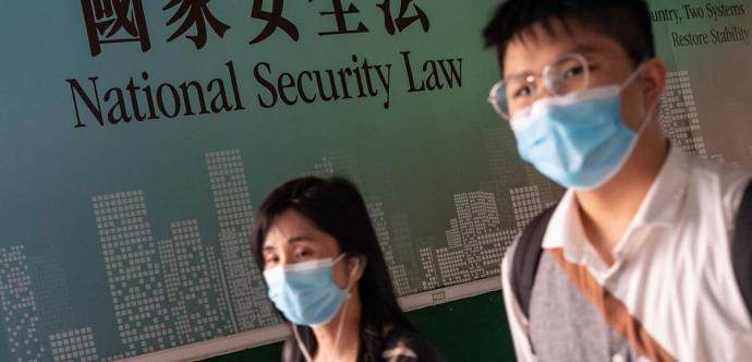 Hong Kong, loi relative à la sécurité nationale