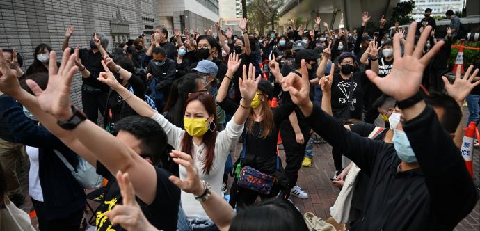 Une manifestation à Hong Kong