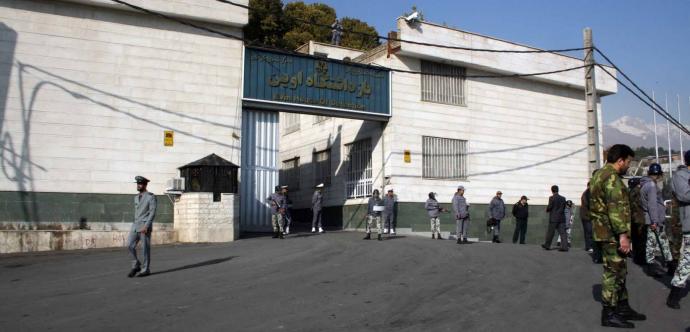 Prison Iran