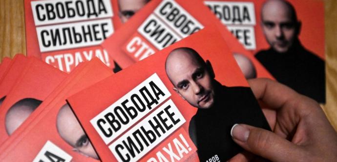 tracts russe pour la libération d'Andreï Pivovarov
