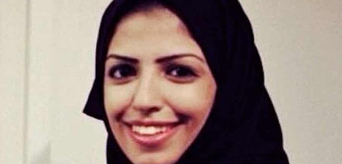 Salma al-Shehab