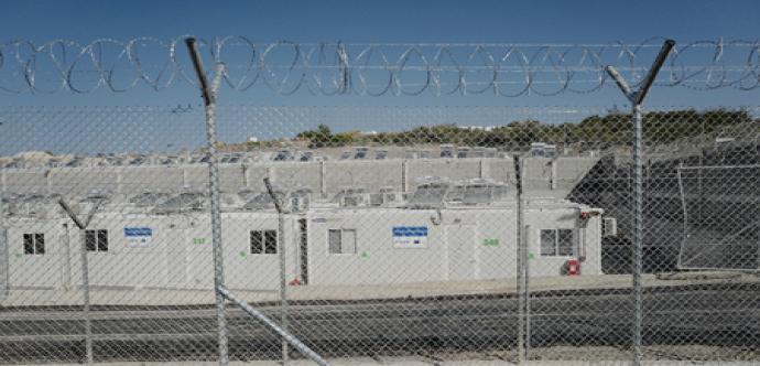 detention center 