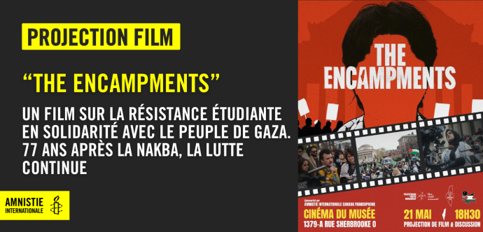Évènement projection film