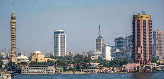 Photo d'une ville en Egypte