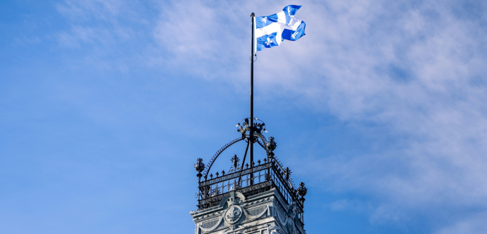 assemblée nationale du quebec
