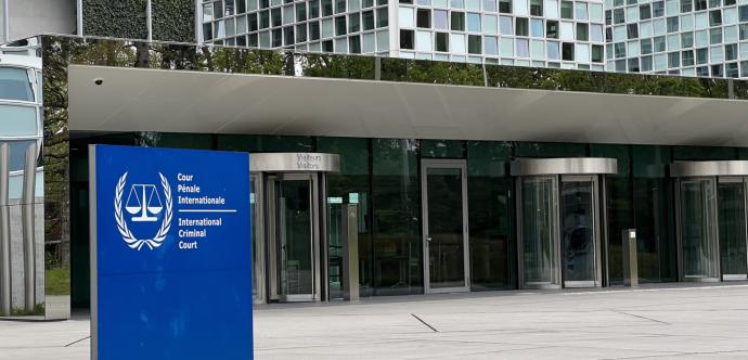 Entrée de la Cour pénal internationale