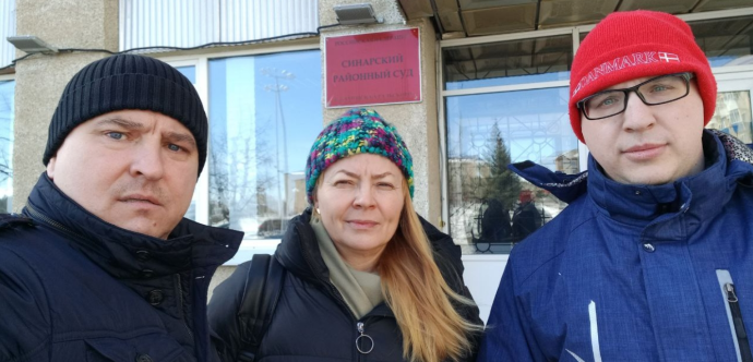 Aleksei Sokolov (G), Larisa Zakharova (C) and Roman Kachanov (D)