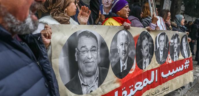 Manifestation pour annuler les condamnations lourdes et injustes prononcées dans l’« affaire du complot » 
