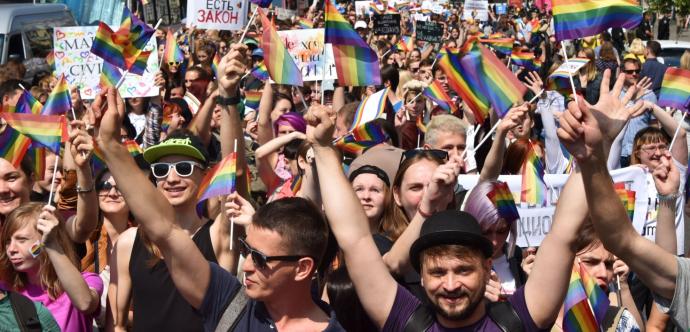 manifestation pour les droits LGBTQIA2S+