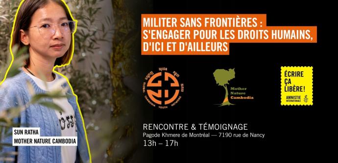 Militer sans frontieres Event Sun Ratha 