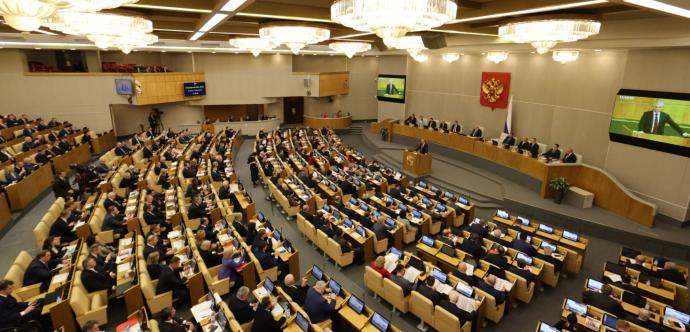 Chambre basse du parlement de Russie