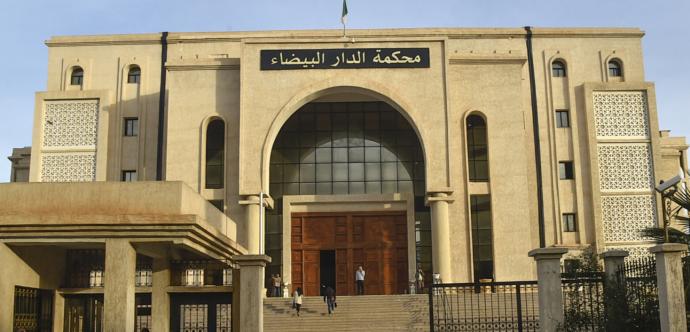 Facade de tribunal en Algérie