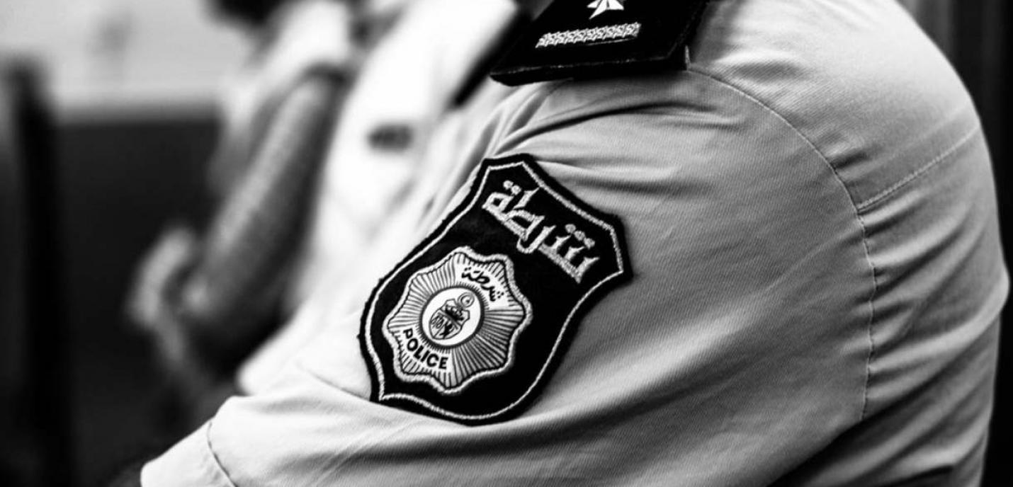 Police tunisienne