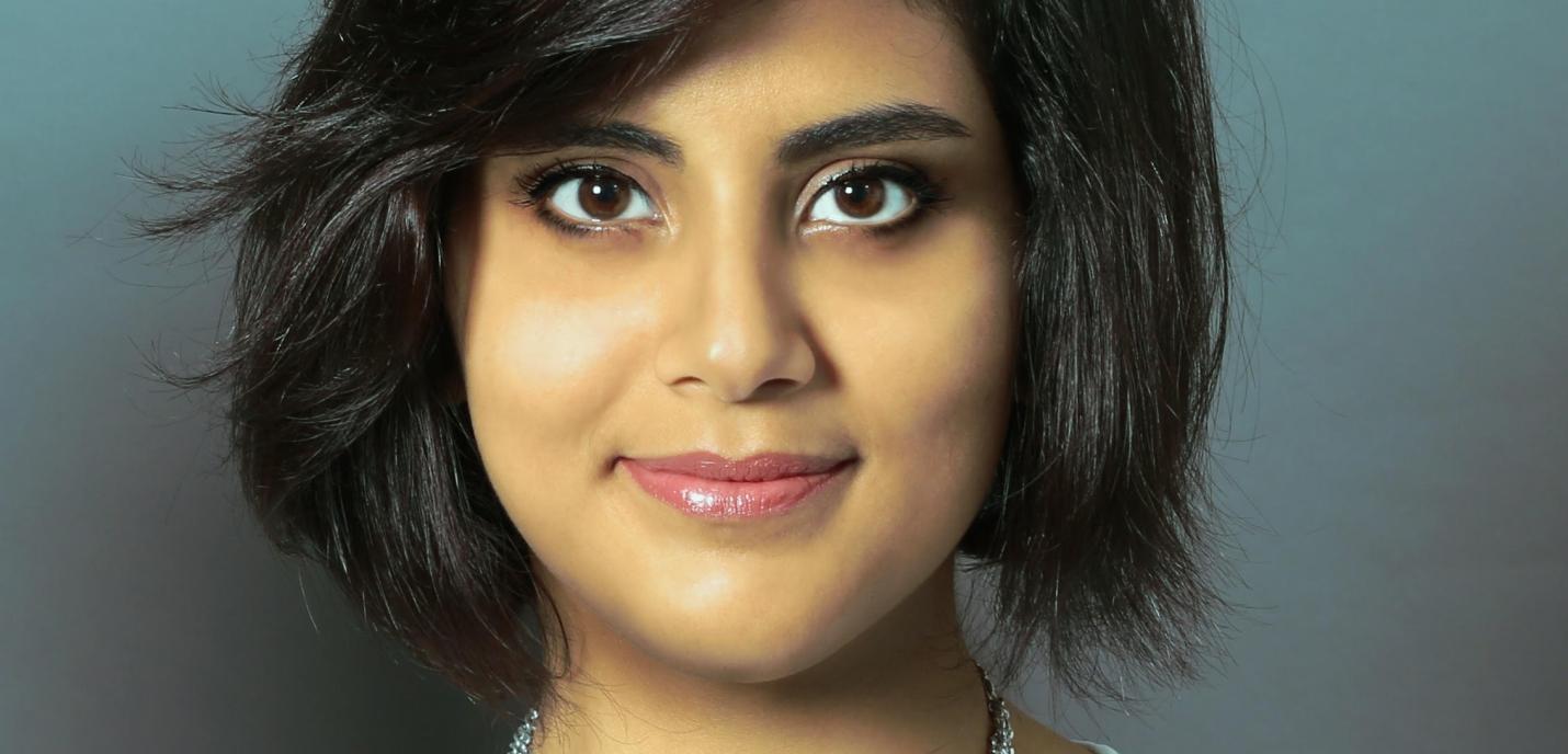 Loujain al-Hathloul