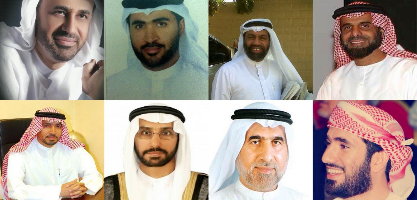 Des membres de «UAE-94»