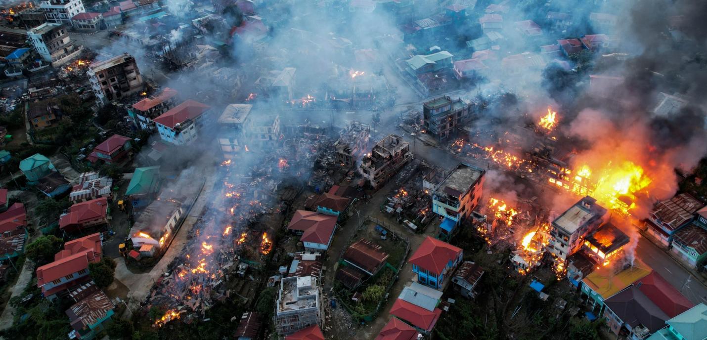 Myanmar