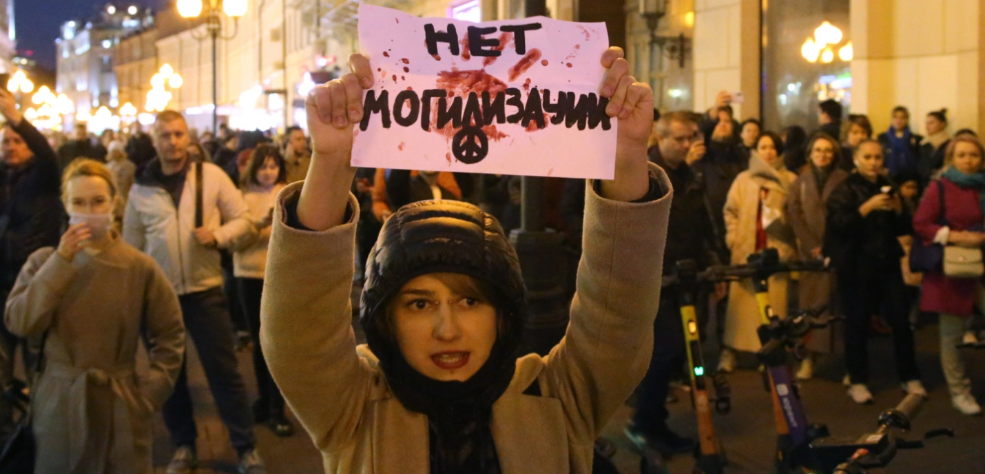 Manifestation en Russie