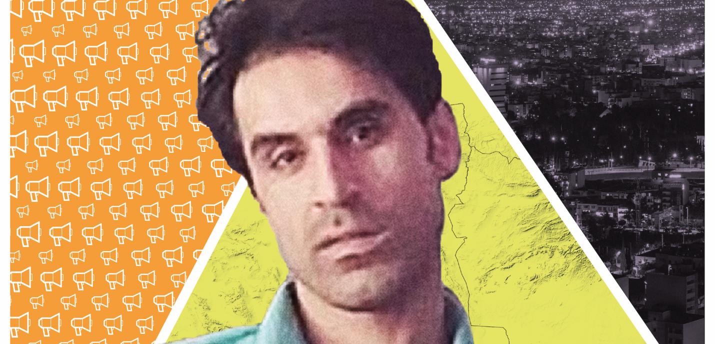 Vahid Afkari