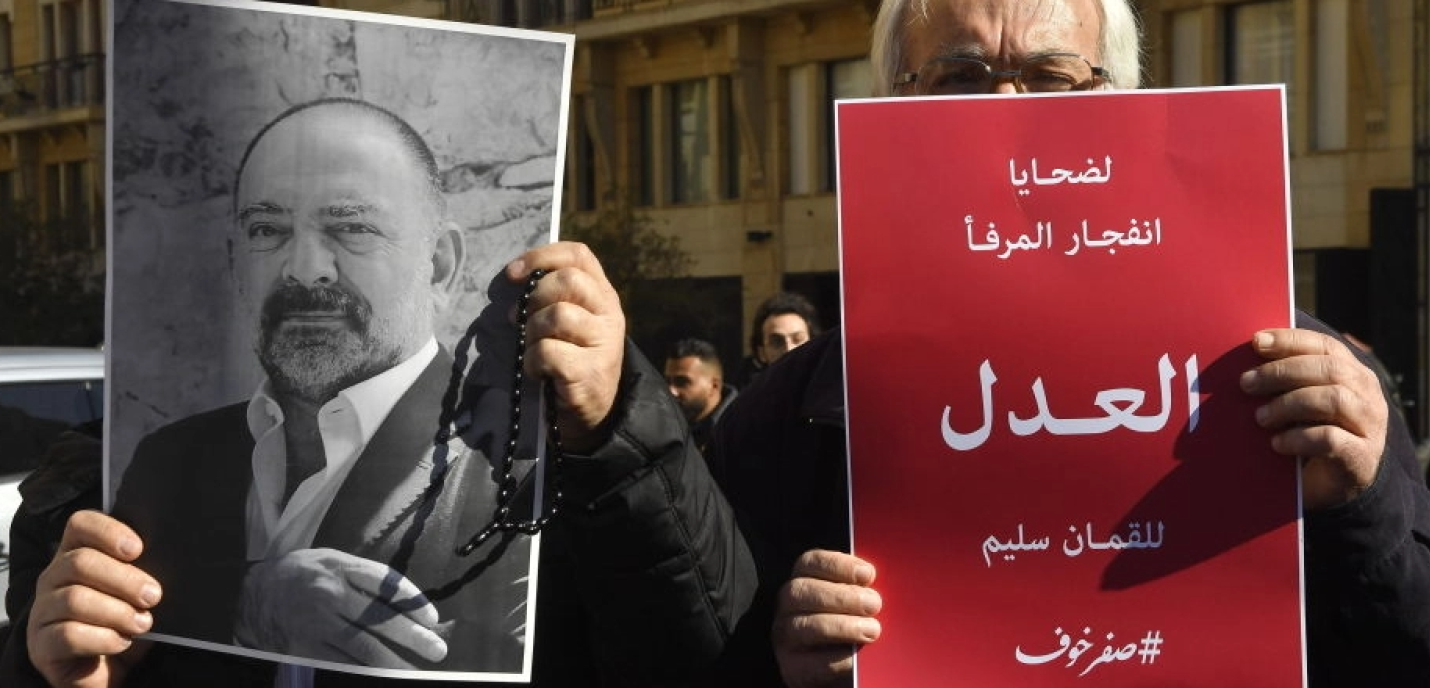 Manifestation au Liban 