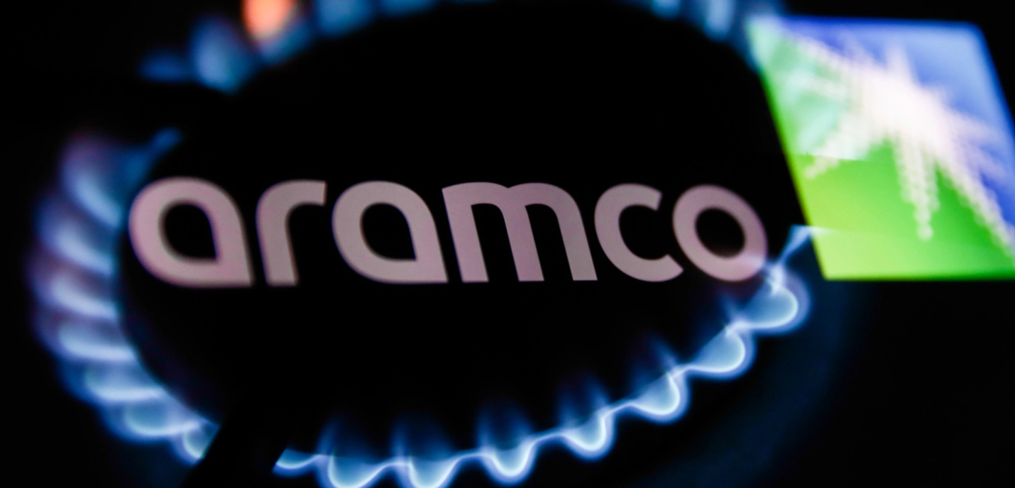 Logo d'Aramco