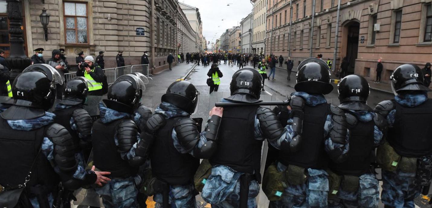 Russie repression