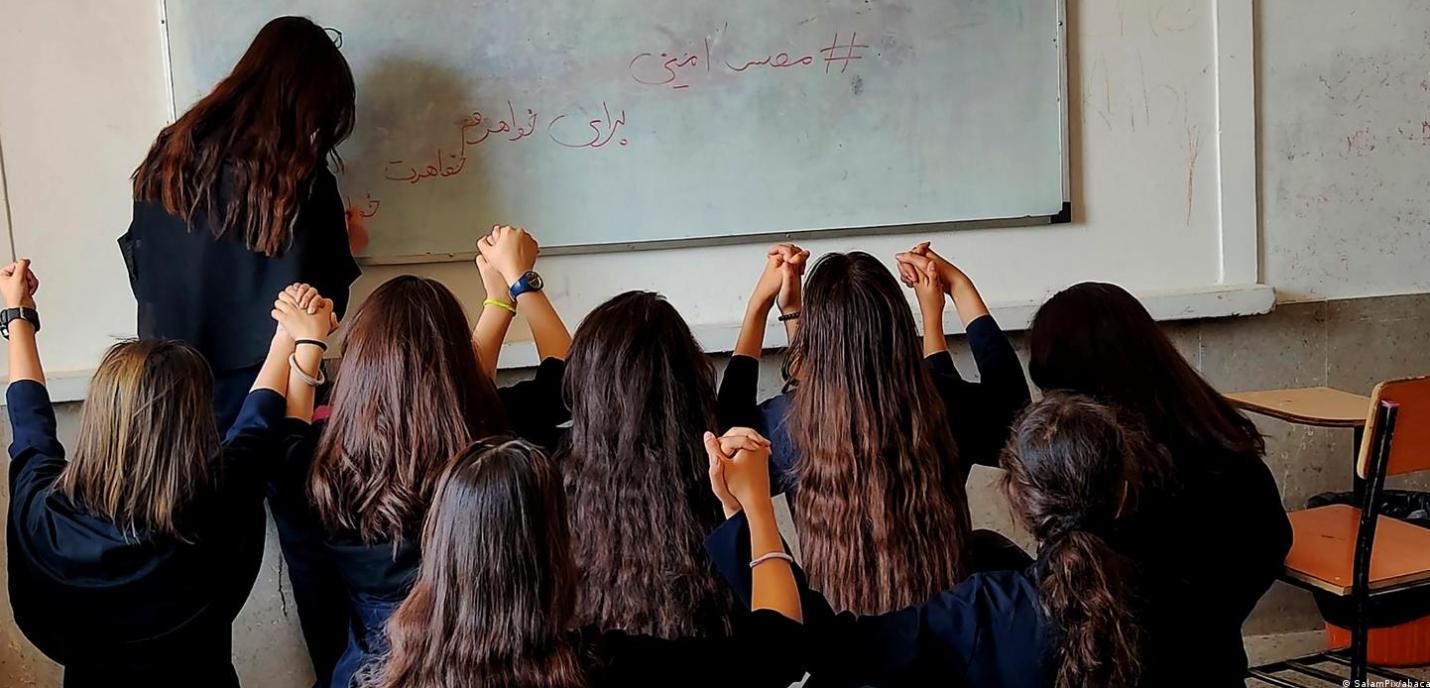 school girls in Iran