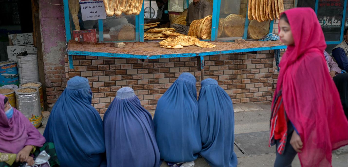 Femmes en Afghanistan