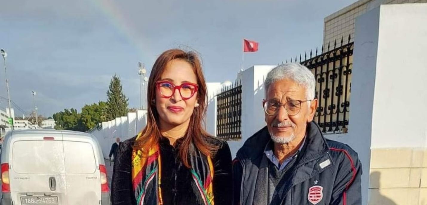 Chaima Issa