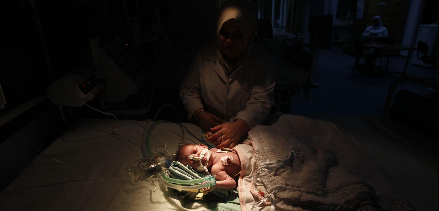 hosp gaza