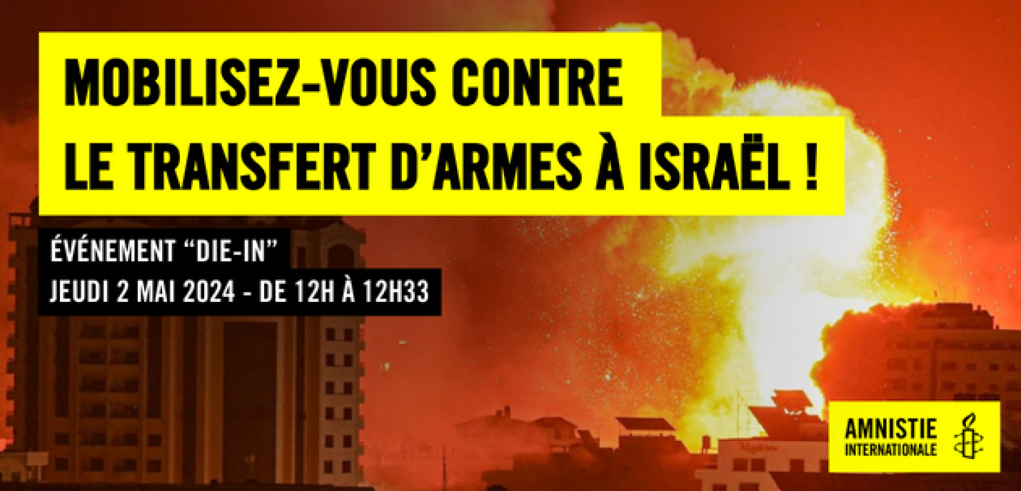 Mobilisez-vous contre le transfert d'armes à Israël