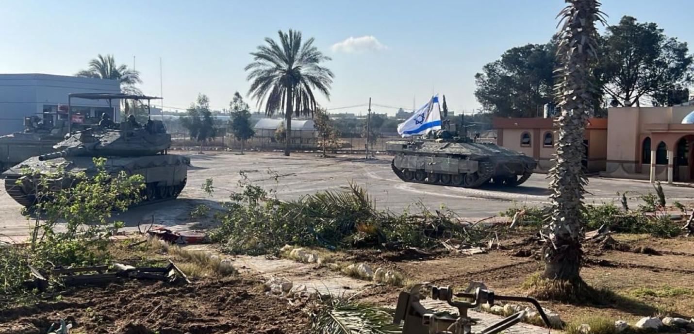 Char d'assaut à israélien