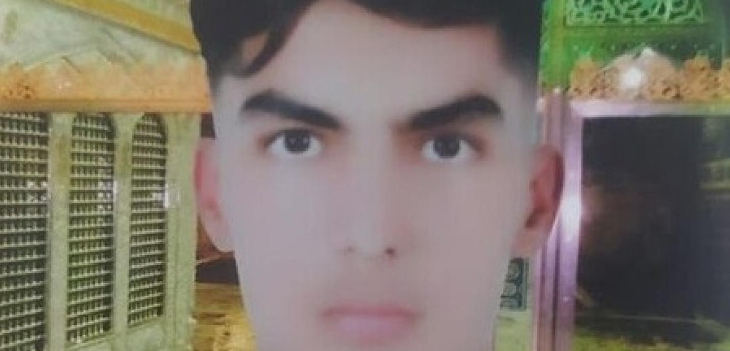 Mohammad Reza Azizi