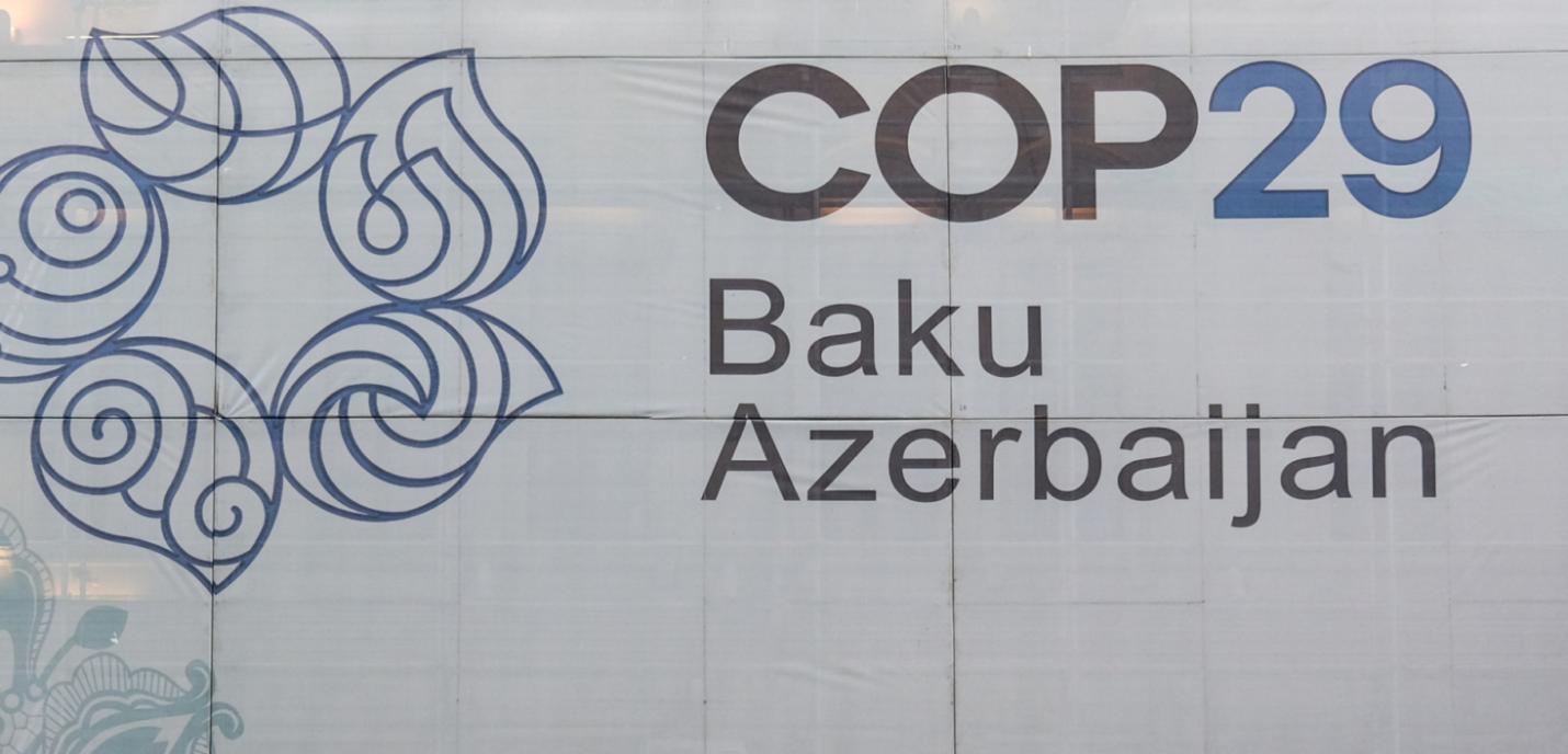 COP29 Baku Azerbaijan