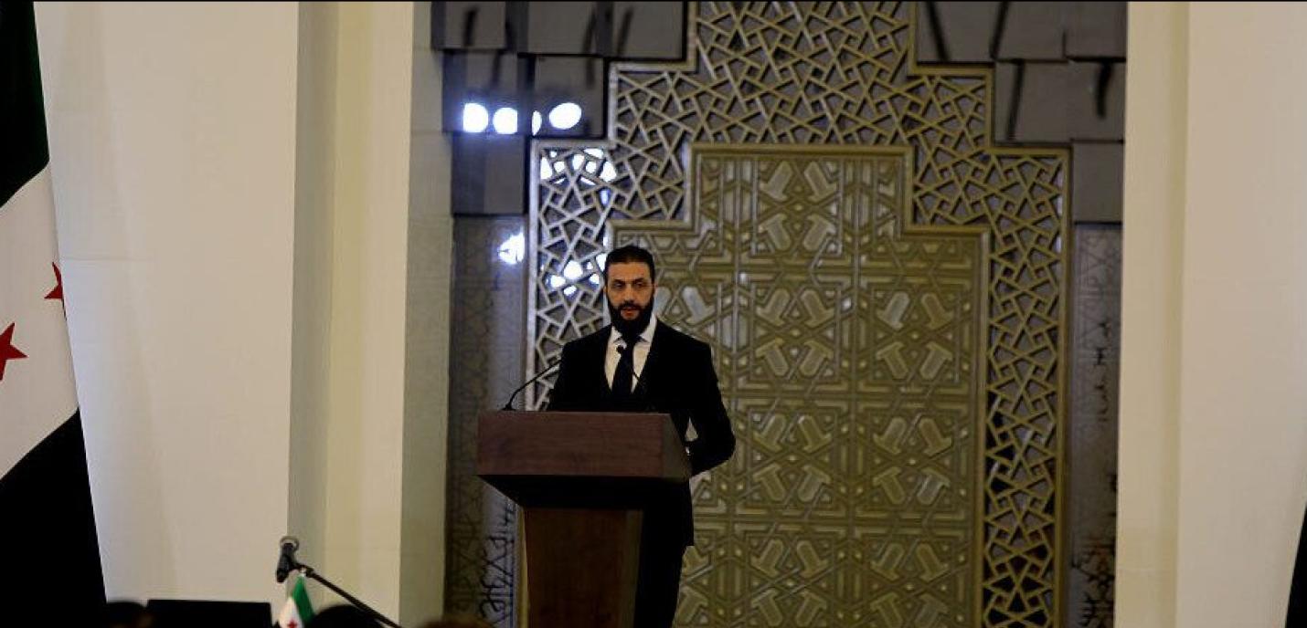 conférence