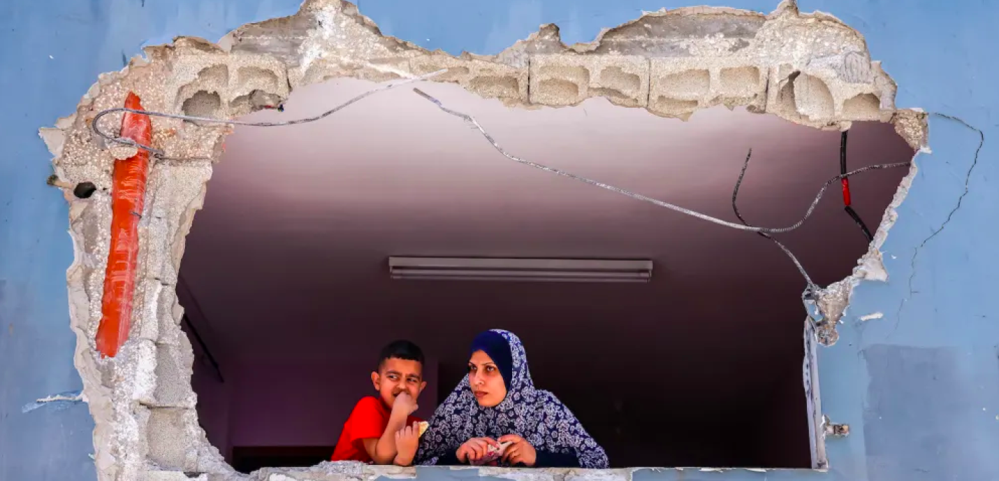 Gaza RAMQ
