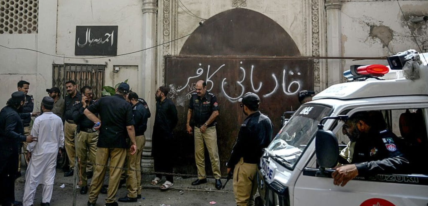 police pakistan