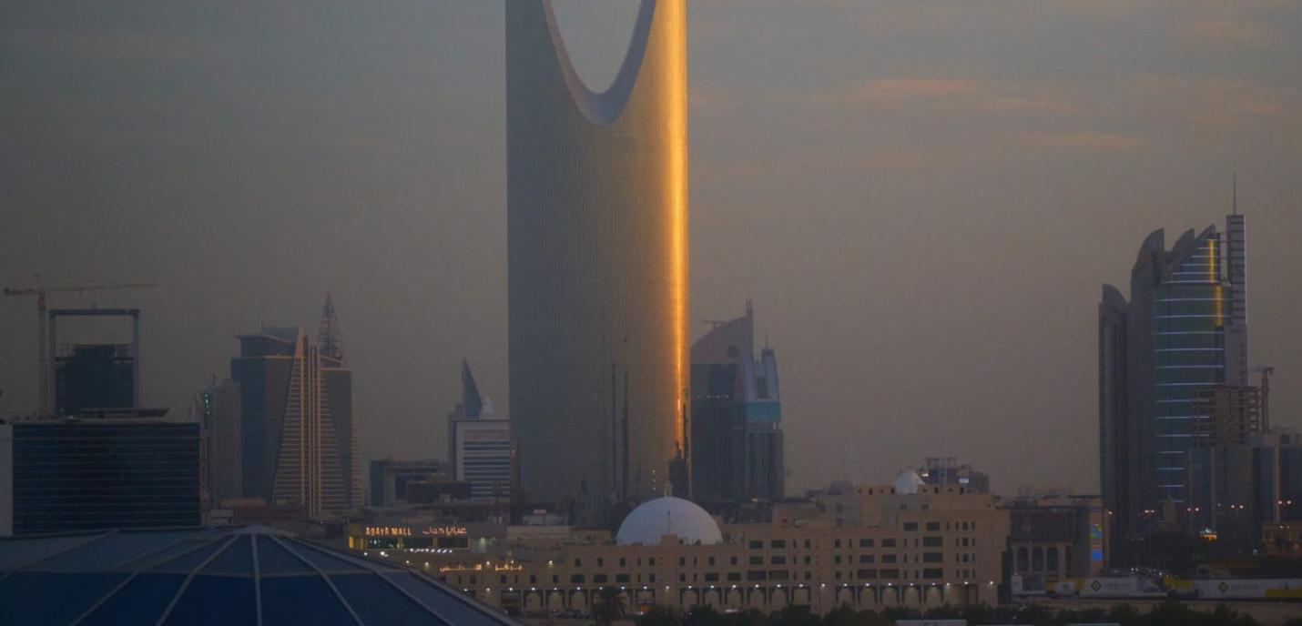 arabie saoudite