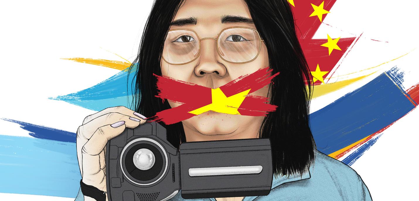 Zhang Zhan illustrated portrait