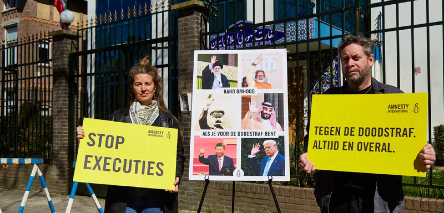 EXECUTIONS IRAN