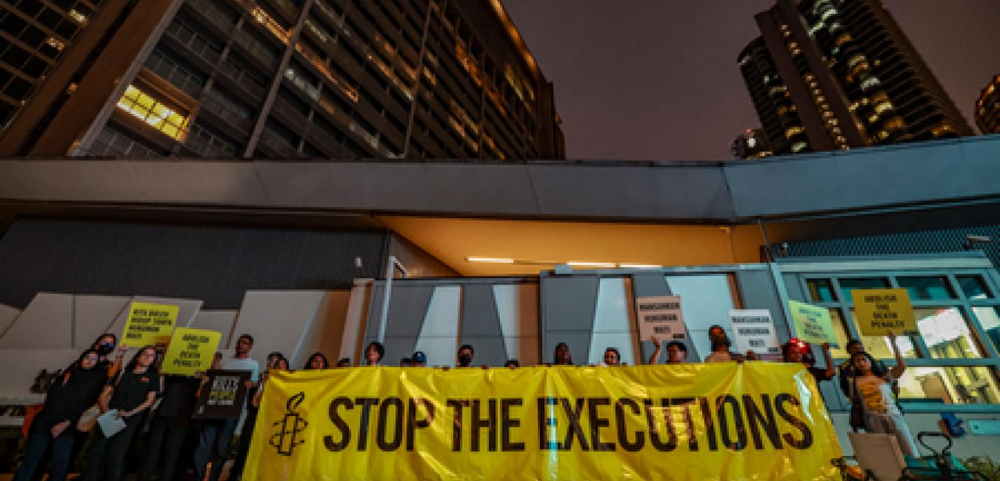 STOP THE EXECUTIONS