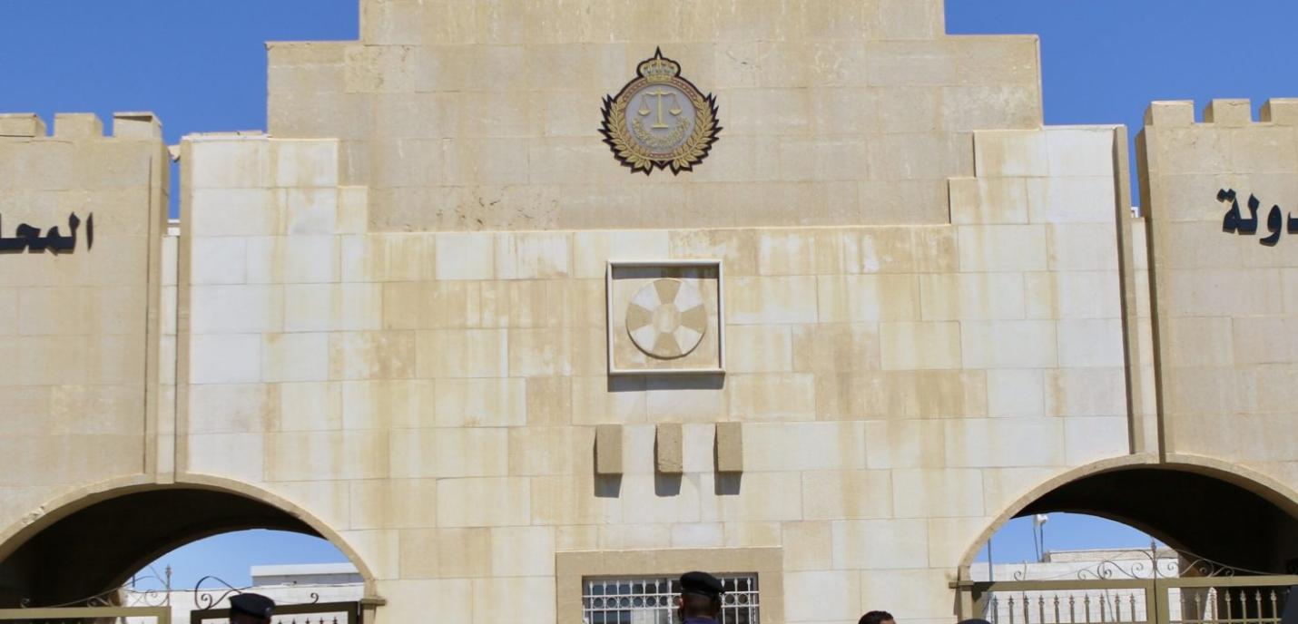 Bâtiment officiel de Jordanie