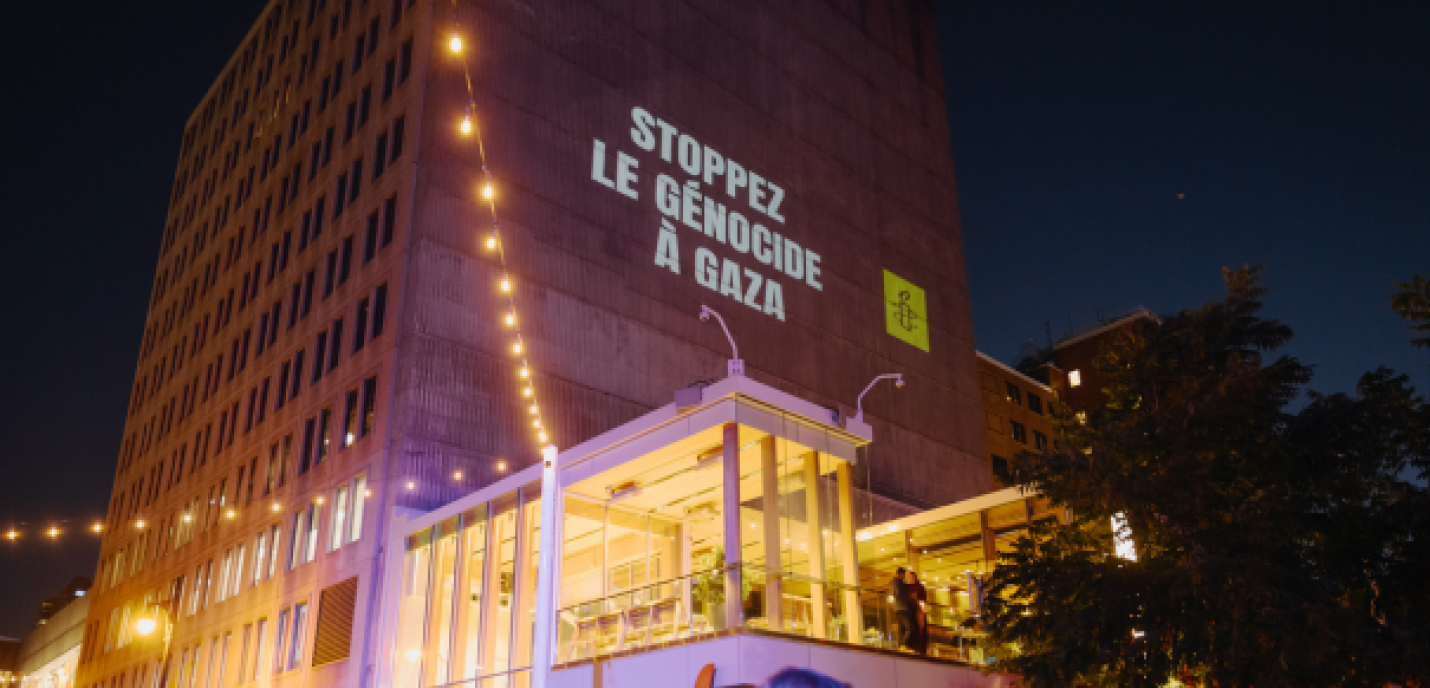 bandeau_genocide_gaza