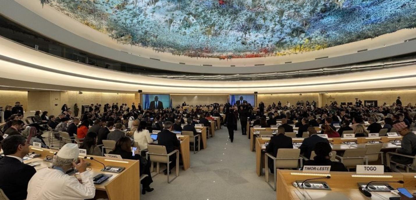 Photo des Nations Unis